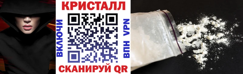 Amphetamine 98%  Динская 