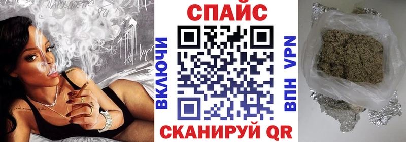 БУТИРАТ бутандиол Динская