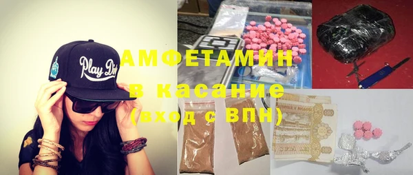 гашиш Богородск