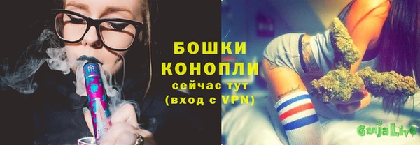 COCAINE Богданович