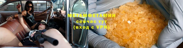 COCAINE Богданович