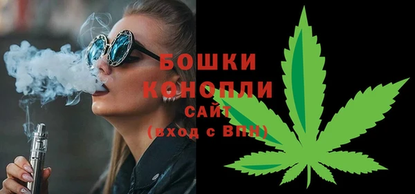 трава Богородицк